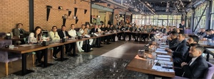 THE 18TH PUBLIC CYBER SECURITY DAY EVENT WAS HELD