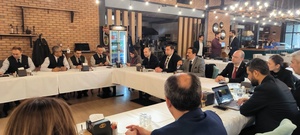 KAMU SİBER GÜVENLİK GÜNÜ ETKİNLİĞİNİN 17’NCİSİ DÜZENLENDİ - 1