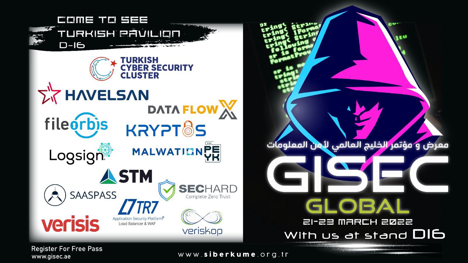 PROUD TO ANNOUNCE OUR PRESENCE AT THE GISEC GLOBAL 2022 | GISEC 2022'DE KÜME FİRMALARIMIZLA BİRLİKTE YER ALACAĞIZ