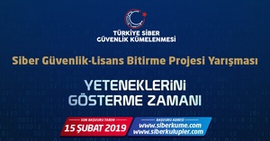 Türkiye Cyber Security Cluster Undergraduate Graduation Project Competition Begins!