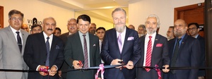 PAKISTAN AIR UNIVERSITY CYBER KOZA INNOVATION CENTER OPENED