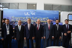 4. Uluslararası Siber Savaş ve Güvenlik Konferansı 20-21 Kasım’da Ankara’da gerçekleştirildi! - 19